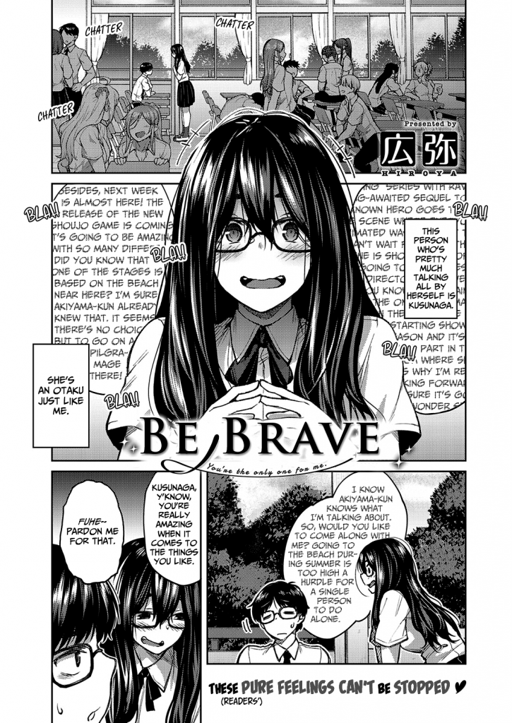 af3c7161cf41613efc005ff8e0405f26 - 01 - Cartoon Porn Comic